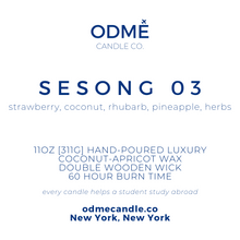 Load image into Gallery viewer, ODMÉ Candle Refill - ODMÉ Candle Co.