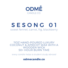 Load image into Gallery viewer, Sesong 01 - ODMÉ Candle Co.