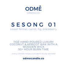 Load image into Gallery viewer, Sesong 01 - ODMÉ Candle Co.
